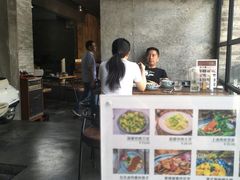 大堂-上楼私房菜(院士路店)
