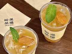 -裕莲茶楼(深圳万象天地店)