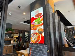 -辣婆婆(航天桥店)