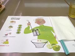 -蔡澜PHO(海岸城店)