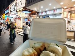 -腾元生煎(西华路店)