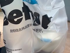 -Blueglass酸奶(华贸购物中心店)