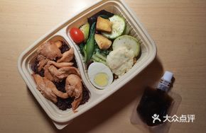 Orleans Chicken Breast Diet Meal