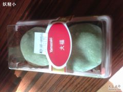 03-02-11_1027-山崎面包(第一八佰伴店)