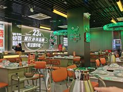 -九子跳跳蛙(石牌东店)