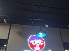门面-沁麦源过桥米线(总店)