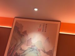 -老家水饺濮阳菜(巴黎街店)