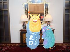 -北京中国大饭店