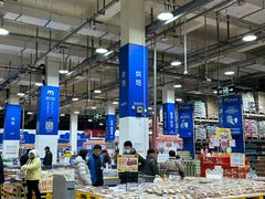 -麦德龙(包河店)