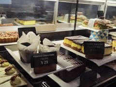 -JamaicaBlue(新城国际店)