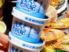 -三个渔夫·蒸汽海鲜(小白楼店)