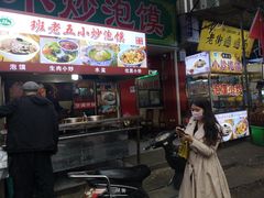 -大学习巷清真寺