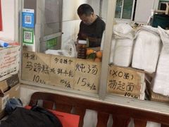 -味为先光明乳鸽(光明总店)