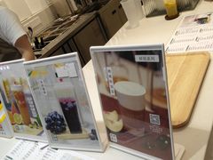 -KUNCHA鲲茶·江西制茶(铜锣湾店)