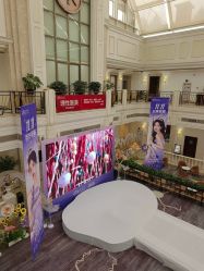 点击看大图 -禾丽康美医疗美容医院