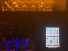 -ibarrel爱杯·bistro&brunch(江宁路店)