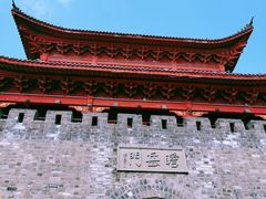 -巴陵广场