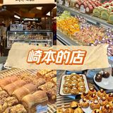 今天掉进了甜品的诱惑