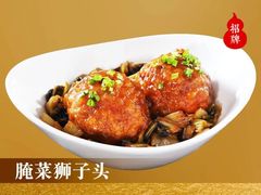-金哥私房菜馆(张府园总店)