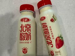 -百年义利(东直门店)