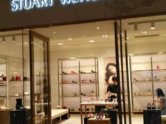 -STUART WEITZMAN(静安嘉里中心店)