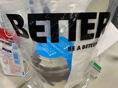 -Blueglass酸奶(财富购物中心店)