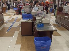 -伊藤洋华堂(温江店)