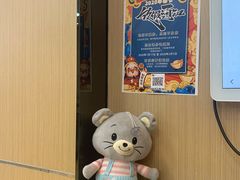 -乐刻运动健身(新浩e都店)