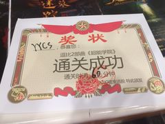 -JOJO实景沉浸侦探剧本杀(大悦城店)