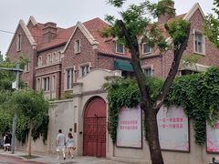 -天津五大道文化旅游区