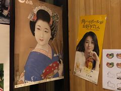 -千羽鹤海鲜居酒屋Bistro(大望路店)