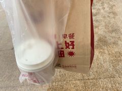 -肯德基(丽水万地店)