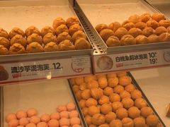 -東更道点心行(崂山丽达店)