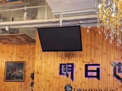 -明日世界密室轰趴·剧本桌游·箭馆团建(国贸店)