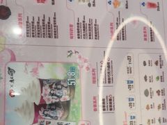 -DQ·蛋糕·冰淇淋(通州万达店)