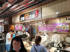 -大食代美食广场(迪士尼小镇店)