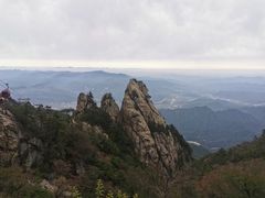 -老君山风景名胜区