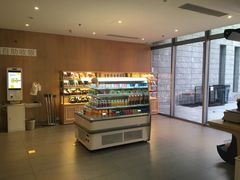-阿那亚第一食堂 Cafeteria 1