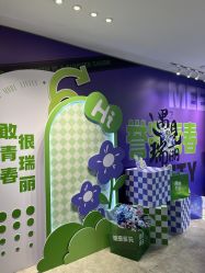 体验后-哈尔滨瑞丽医疗美容医院