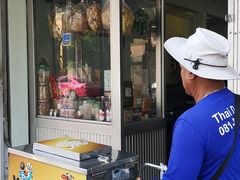 -邢泰记