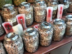 -么凤(波斯富街店)