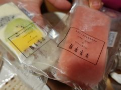 -掌上鲜(南顺城街店)