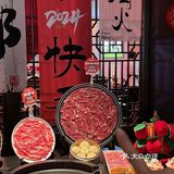 在上海！！吃到了zui正宗的成都火锅！