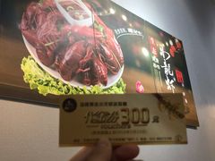 -金陵暴走小龙虾·迷踪蟹(凯德MALL店)