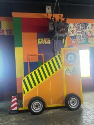 -成都星期8小镇(江宁南路店)