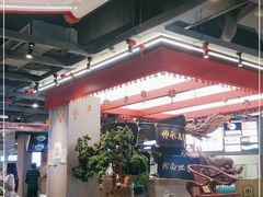 大堂-易裕和·长沙米粉(竹塘西路店)