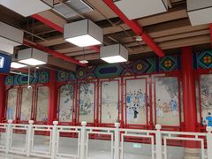 -平安里(地铁站)