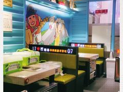 -丰茂烤串(金源店)
