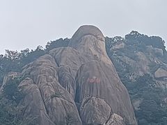-云洞岩风景区