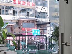 景观位-Nectar One Cafe(勇烈路n1店)